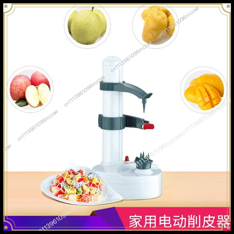 Multifunctional Electric Peeler Fruit Peeler Potato Electric Peeling Apple Machine Peeler