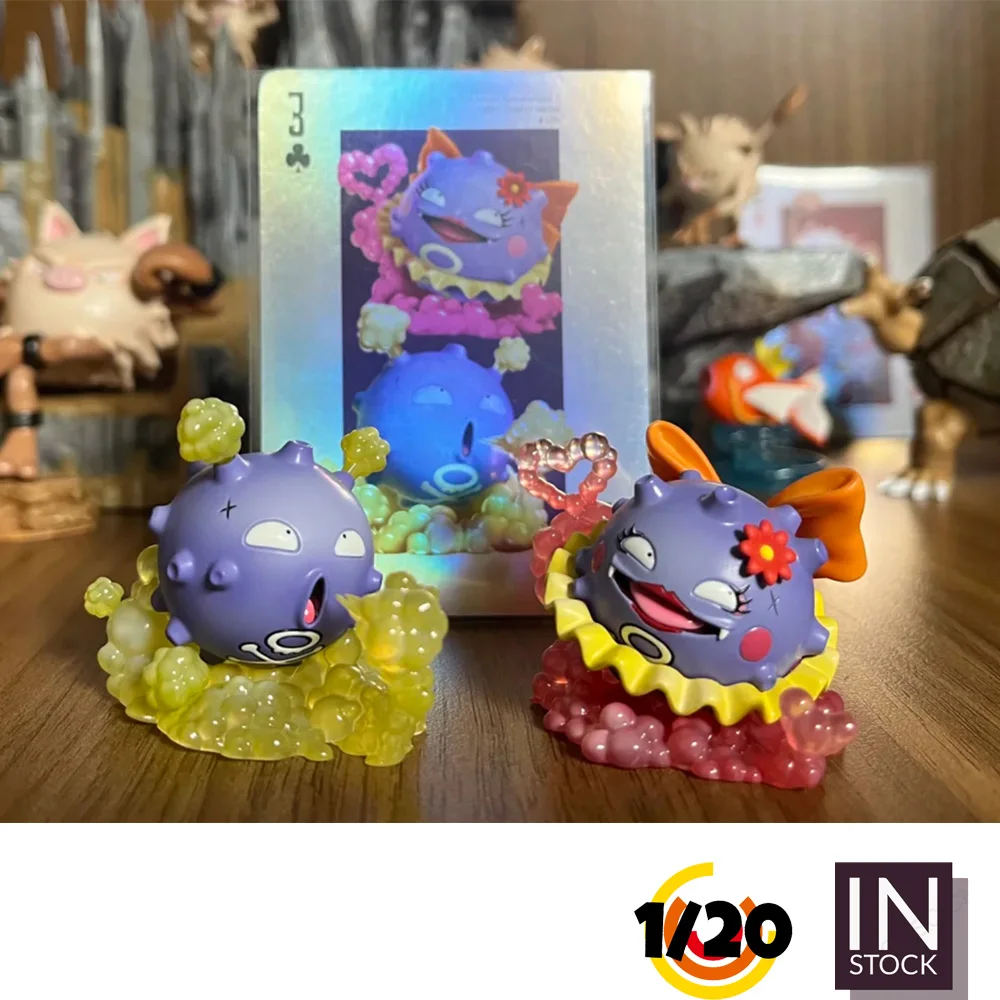 

[IN STOCK] 1/20 Resin Figure [COPY YOHO] - Koffing