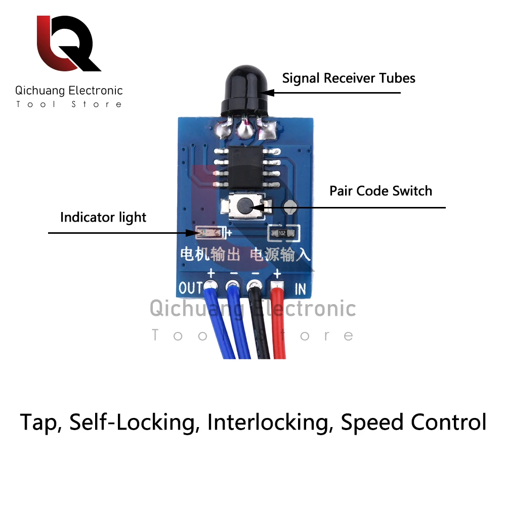 Controle remoto sem fio DC Motor Speed Controller, Forward Reverse, PWM Regulamento de velocidade, Escurecimento Módulo, DC 3-12V, 0.5A