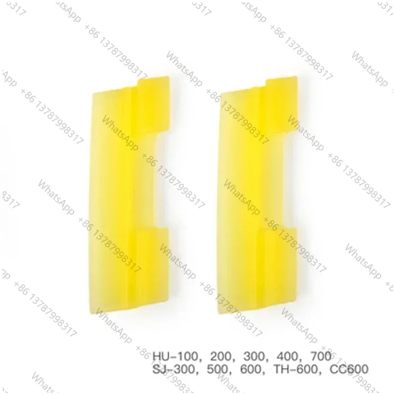 2x silicone strips Replacement for 100 HU-200 HU-400 HU-500 HU-700 HU-780 SJ-500 SJ-600 ect first generation Blender