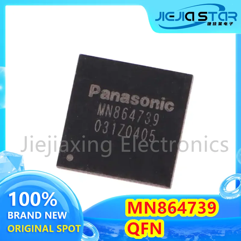 MN864739 Original in stock QFN80 mn864739 PS5 host HD chip HDMI control chip IC free shipping electronics