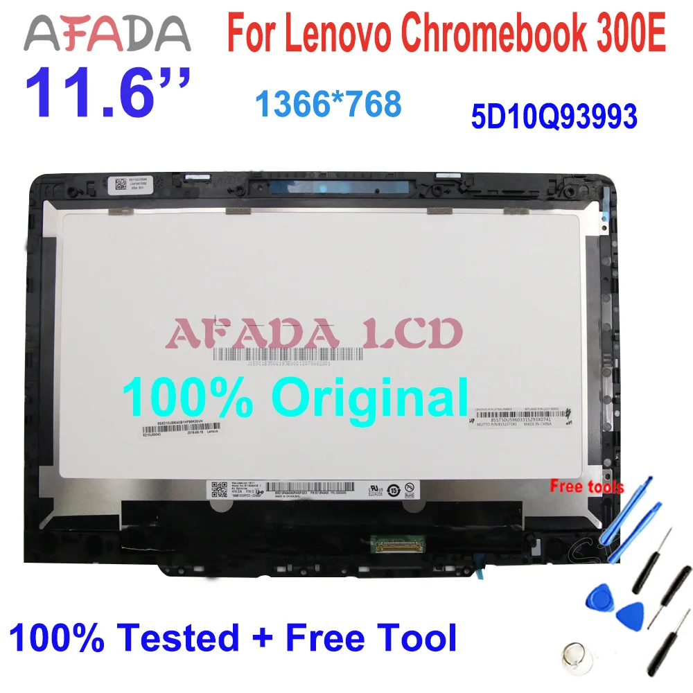 

11.6" LCD Screen For Lenovo Chromebook 300E 1th Gen 2nd Gen Lcd Assembly 1366*768 Screen AST Type 82CE LCD 5D10Q93993 Display