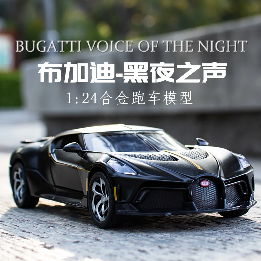 1:24 Bugatti głos nocnego modelu samochodu odleje zabawka samochód z napędem Pull Back metalowa symulacja dźwięk i światło kolekcja dzieci prezent