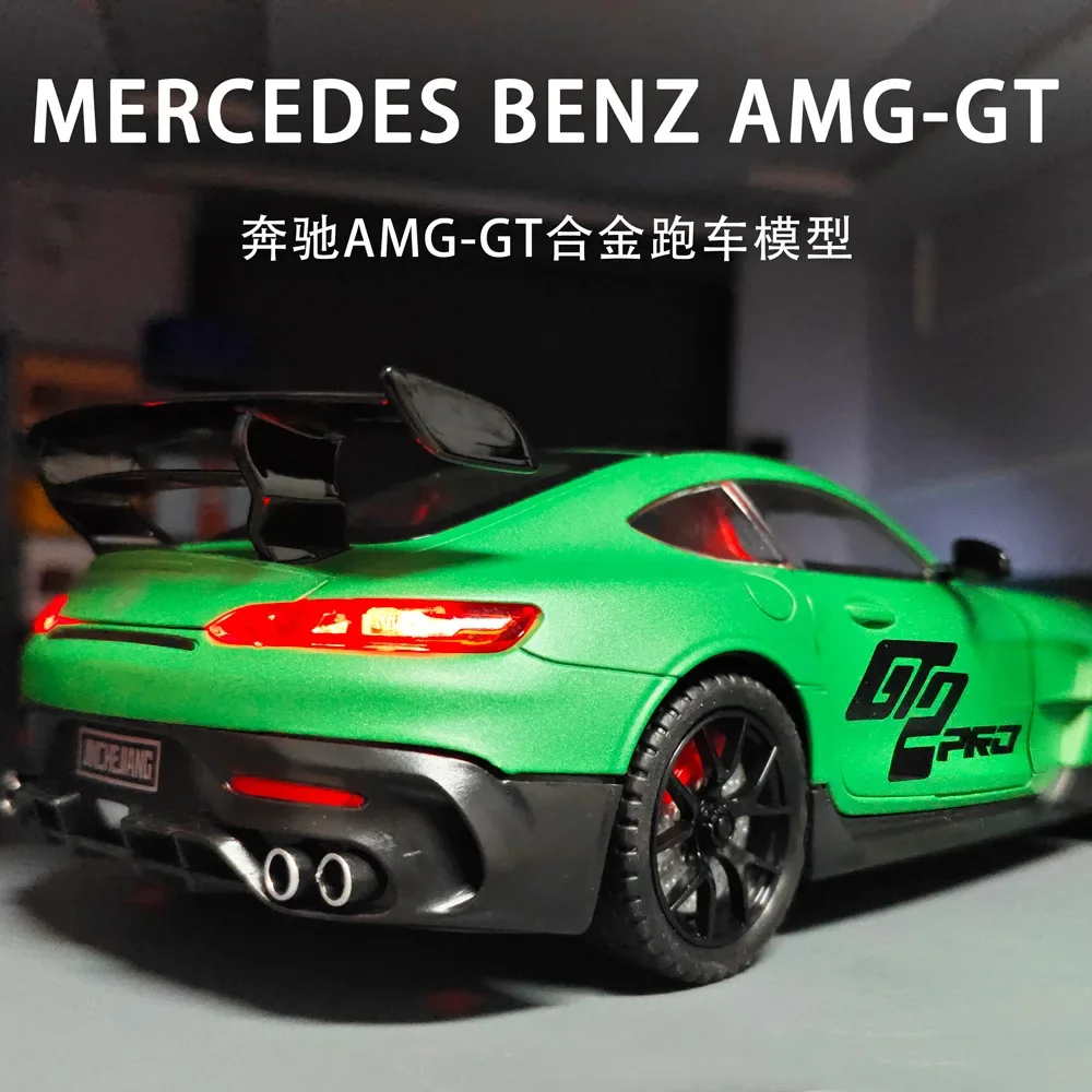 1:24 Mercedes-Benz AMG-GT Alloy Superscar Diecast Metal Scale Model Vehicles Sound＆Light Collection Childrens Toy Gifts C388