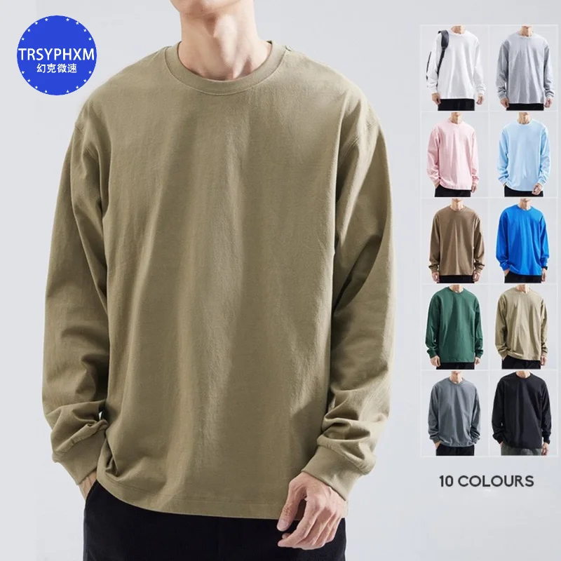 TRSYPHXM Round neck long sleeved T-shirt men's solid color spring and autumn style pure cotton green inner layer base shirt