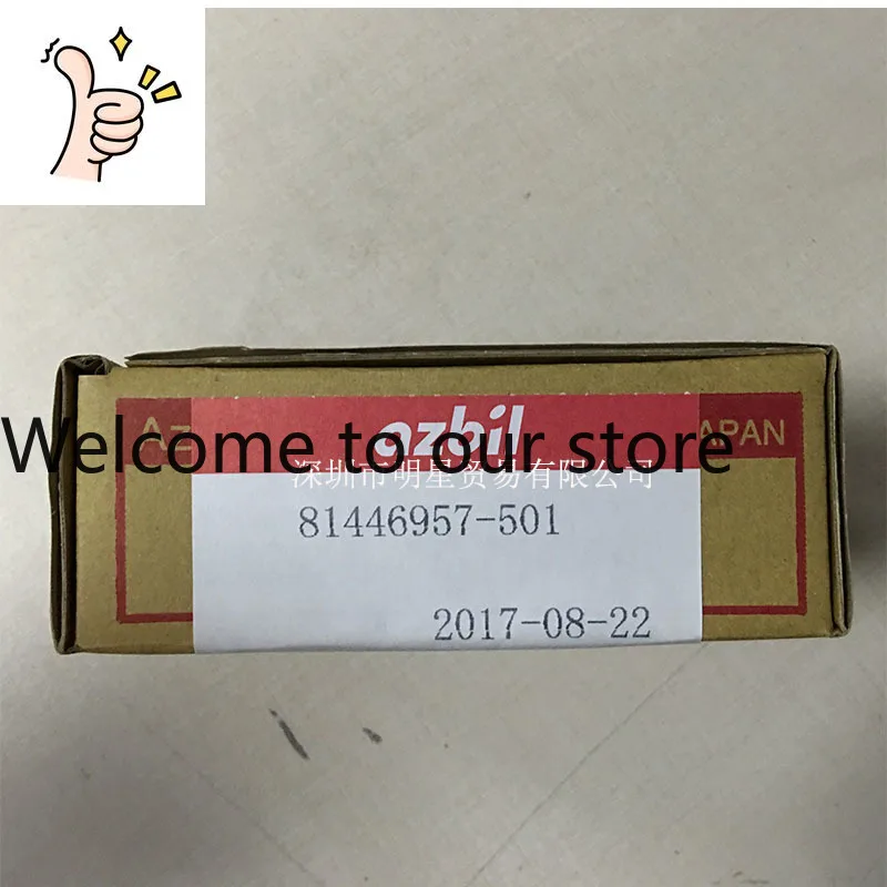 Flowmeter Power Adapter 81446957-501 Original Genuine, Fake One Penalty Ten