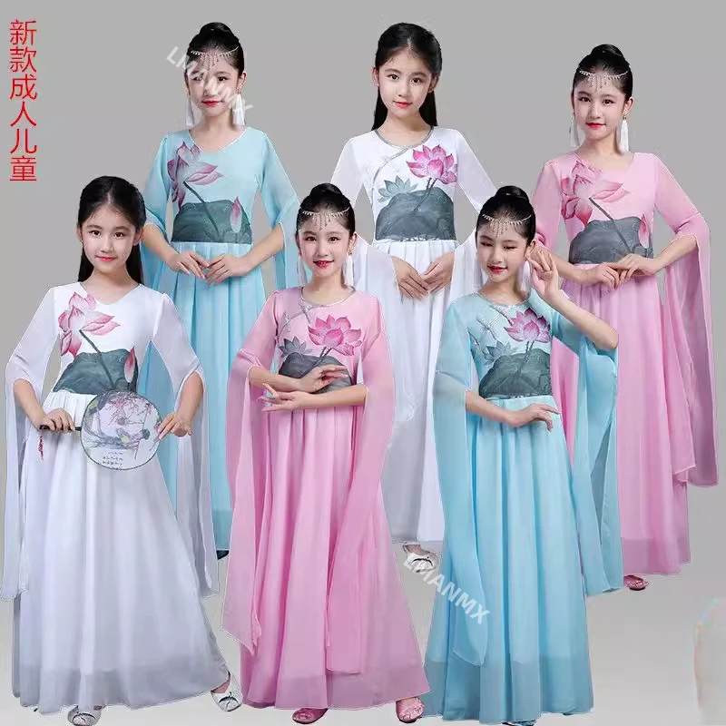 Children's Choral Dress, Costume Long Dress, Girls' Middle School, Children's Piano, Guzheng, Dance Performance Dress