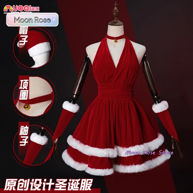 New Style Party Dress 2025 New Ladies Cosplay Costume Christmas Santa Claus Stage Show Clothing Sexy Red COS Dancing Robe Gowns