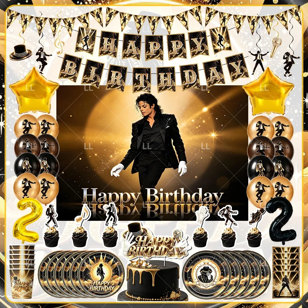 Michael Jackson Fan Geburtstagsparty Dekoration Retro 80er 90er Musik Banner Tischgeschirr Becher Teller Servietten Tischdecke Zubehör Geschenk – Detail 1