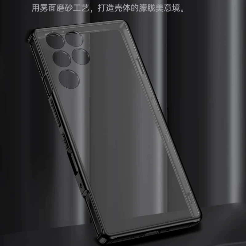 Case For ZTE nubia RedMagic 11 Pro RedMagic 11S Pro+ Case Simple Matte Transparent Acrylic Skin Feel Cover Dustproof Bumper