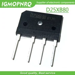 10PCS D25XB80 D25SBA80 ZIP 25A 800V bridge rectifier electromagnetic furnace new original