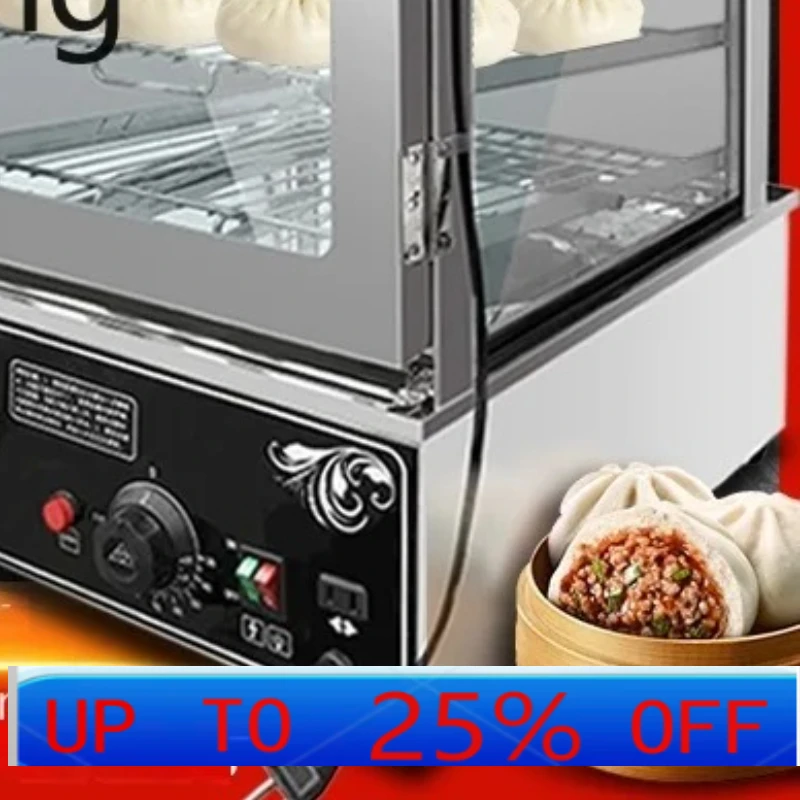 Commercial Heating …