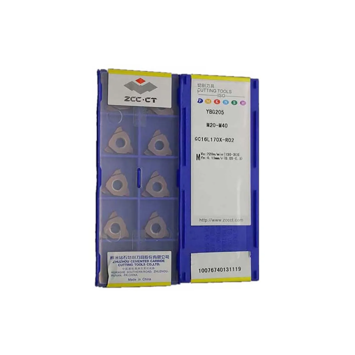 

100% Original QC16L300 QC16L QC16L170X QC16L095X QC16L100X QC16L120X QC16L125 R02 YBG205 Grooving Tool Carbide Inserts