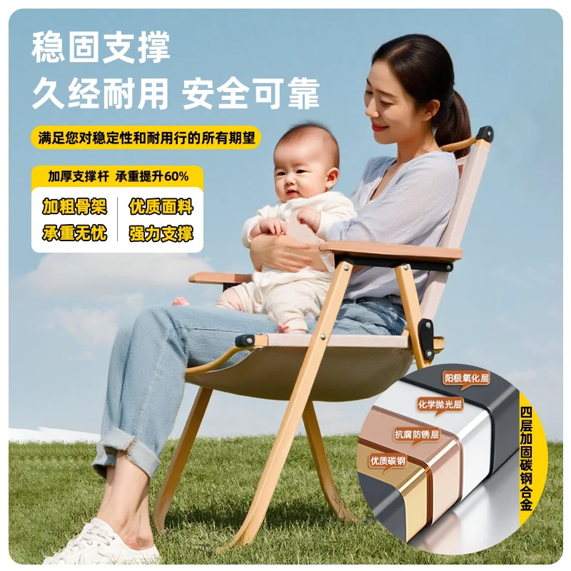 Portable Folding Camping Chair Ultralight Kermit Chair for Picnic Fishing Beach Outdoor