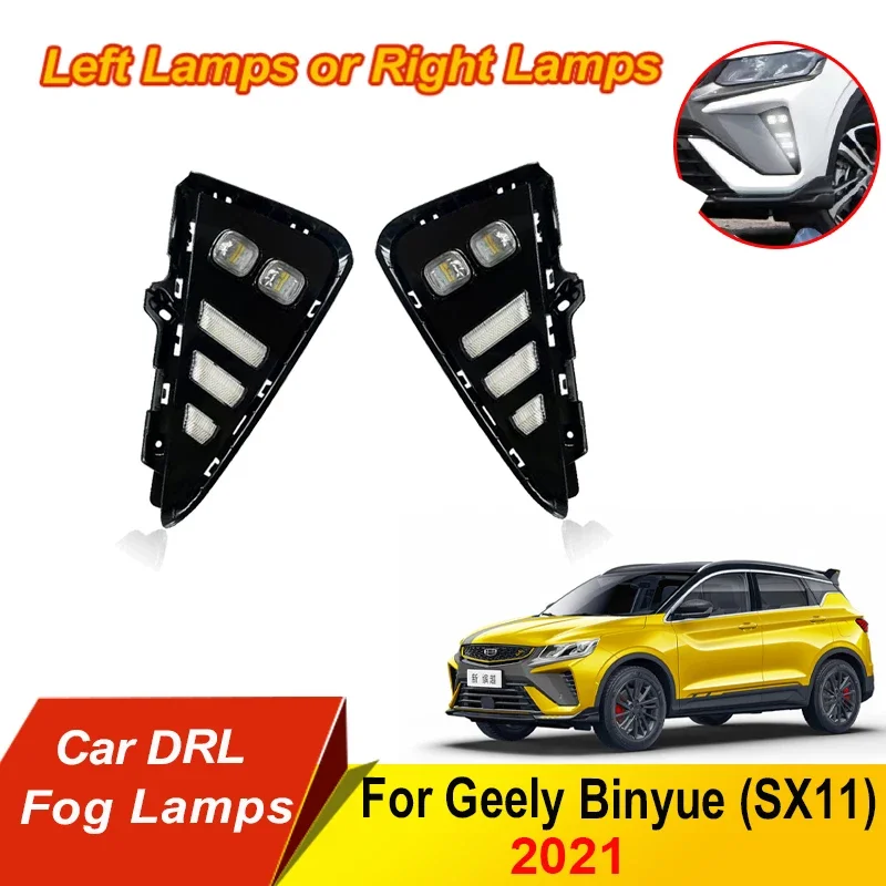 Car DRL Fog Lamps For Geely Binyue Coolray Sports SX11 2021 Instruction Signal Lights Front Left Right Fog Lamp Auto Accessories