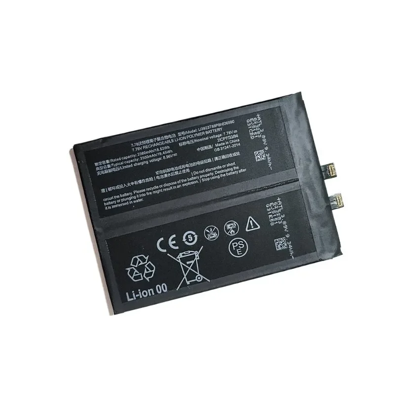 LI3923T89P8H636590 2500mAh Replacement Mobile Phone Battery For ZTE Nubia Red Magic 7Pro NX709J 7s Pro NX709S With Repair Tools