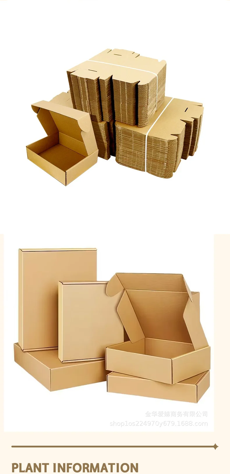 10 Stück verstärkte braune Logistik-Versandverpackungen, Flugzeugkartons für Schmuck und Weihnachtsgeschenke, unterstützt individuelles Logo – Detail 4