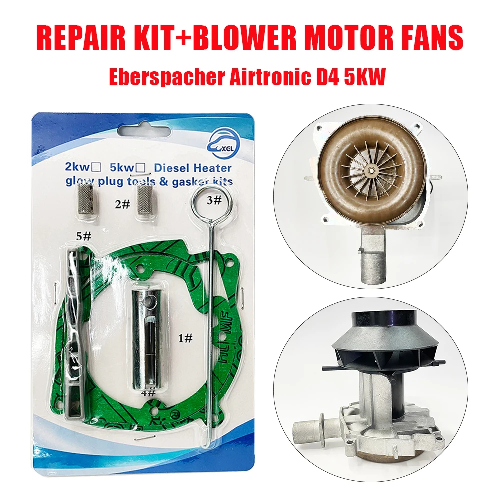 Kit de reparación de calentador de estacionamiento para Eberspacher, ventilador de aire de combustión, accesorios de calentador de aire de coche, Motor de soplado de 12V y 24V, 5KW