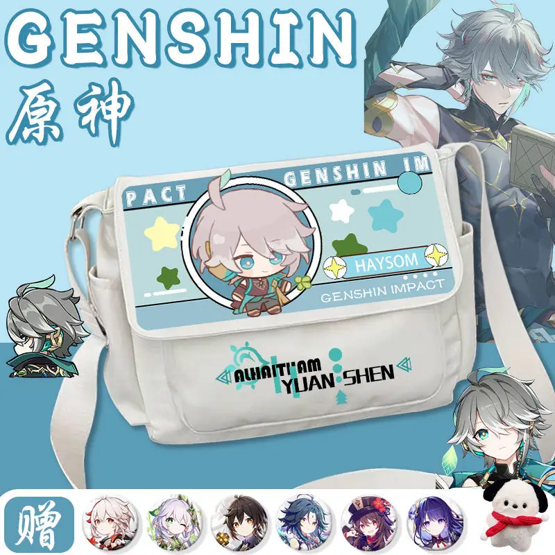 Maple Leaf Wan Ye Merchandise Genshin Impact Anime Handbag Crossbody Unisex Large Capacity Shoulder Bag A