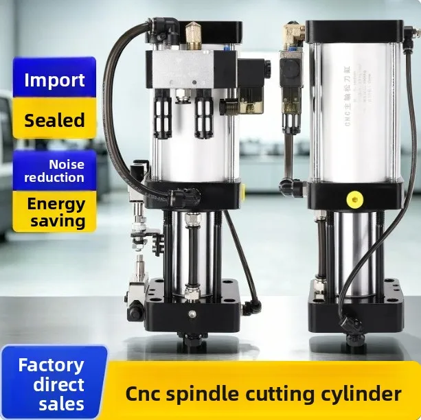 Spindle knife cylinder machine tool 3.5T4.5T booster cylinder CNC machining center loose knife cylinder original and genuine