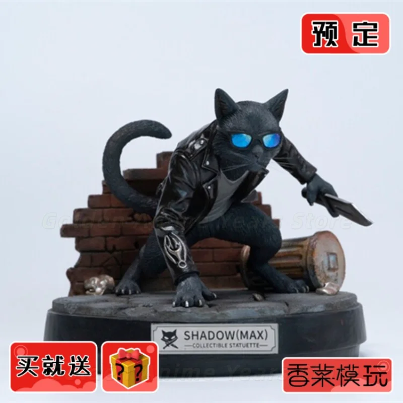 【Pre-order】JXK Gangster Cat Shadow Assassin Max JXK376 Static Animal Model Figure Ornament Gift&Collection