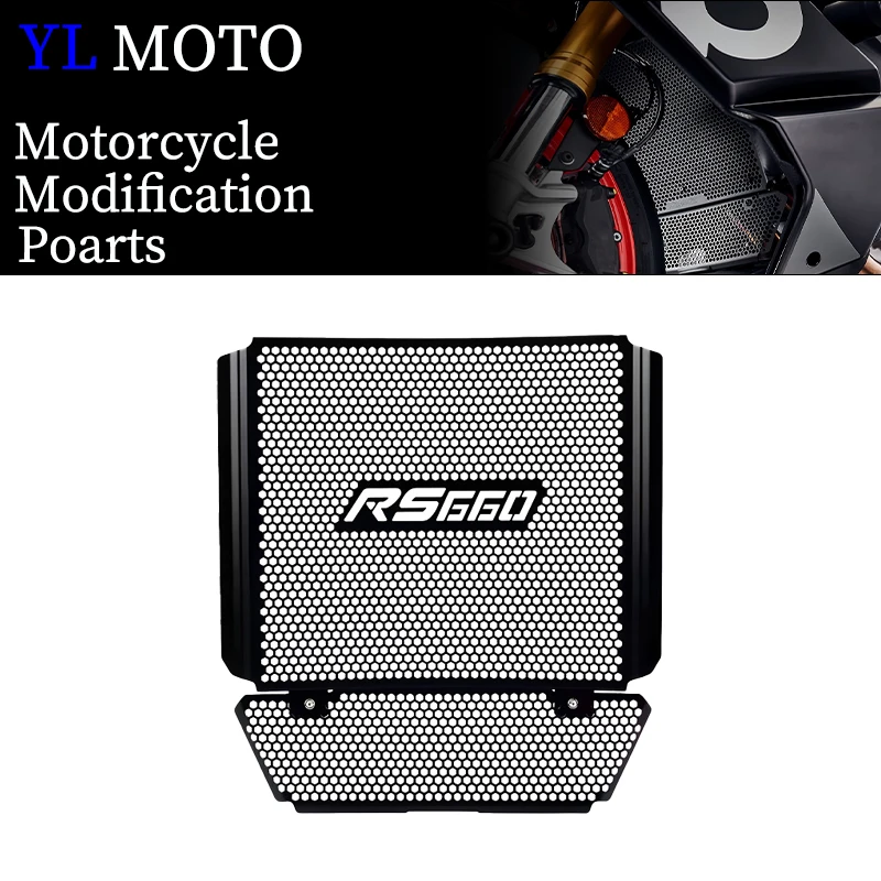 Para Aprilia RS660 2021-2024 cubierta de protección de parrilla de radiador de motocicleta cubierta protectora de parrilla de motor compatible con Aprilia RS 600 rs660