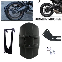 Motorcycle Fender Cover Rear Tire Hugger Splash Protect Guard Mudguard For Yamaha MT 07 09 Tracer 700 900 2021 XJR1200 FZ6 2008