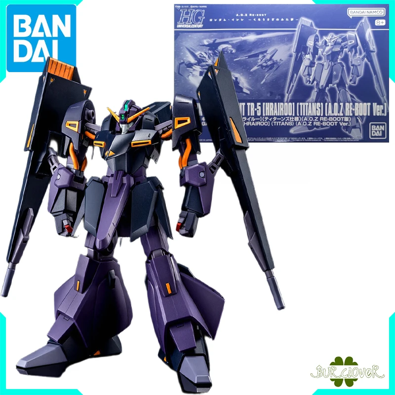 

BANDAI GUNDAM Genuine Original HGUC WEB LIMITED EDITION ORX-005 GUMPAN TR-5 [HIRIO] (TITAN STYLE) (A.O.Z RE-BOOT VERSION)