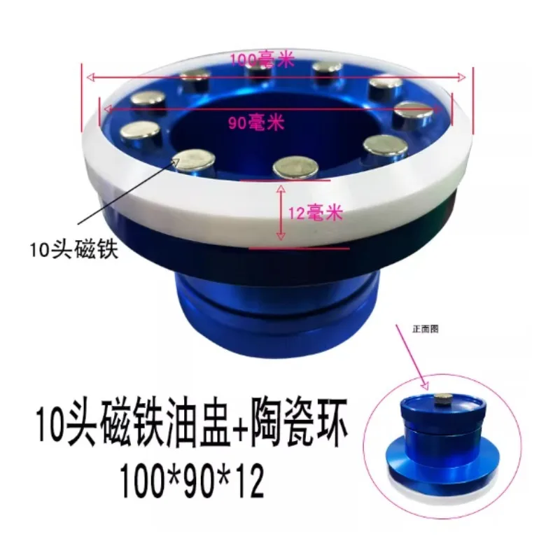

Sealed Ceramic Lined Ink Cup Industrial for Pad Printer & Tampo Printing