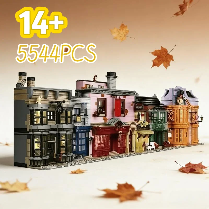 

Большой набор 5544 детали: Конструктор «Волшебная улица: Магазины» 75978. Новогодние и подарочные наборы для детей на день рождения.