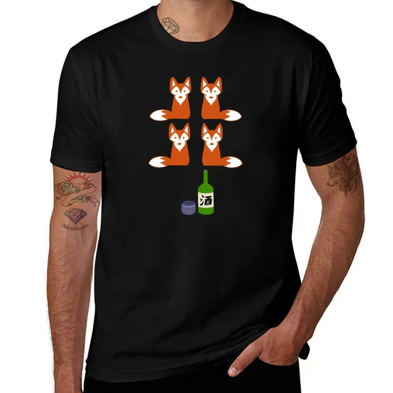 

Four Fox Sake T-Shirt Breathable Lightweight Summer Top
