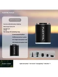 FLEXTAIL TINY PUMP X Outdoor Portable Mini Inflator Pumps Camping Sleep Pad Inflation Deflating Electric Lighting Air Pump