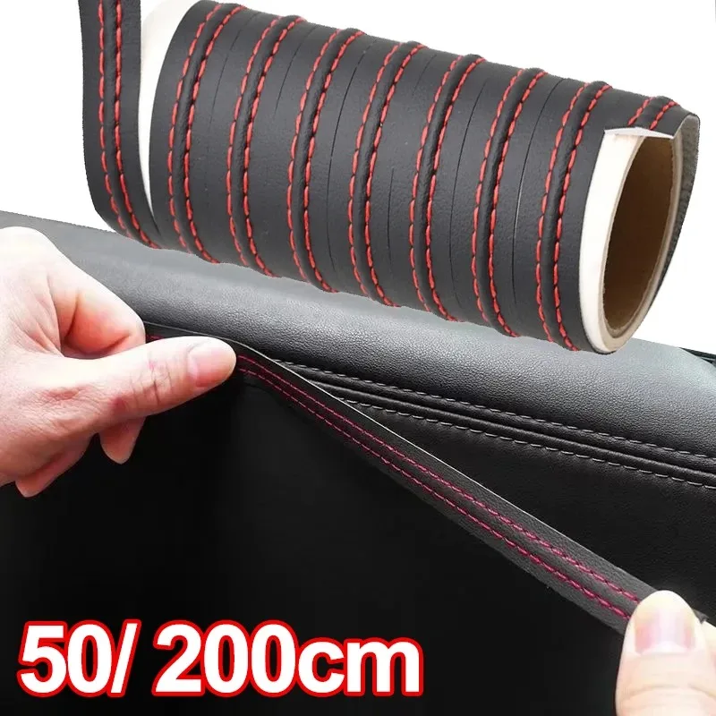 Car Interior Self-adhesive Decorative Line Pu Leather Moulding Trim Dashboard Styling DIY Braid Strip Car Decoration Accessories