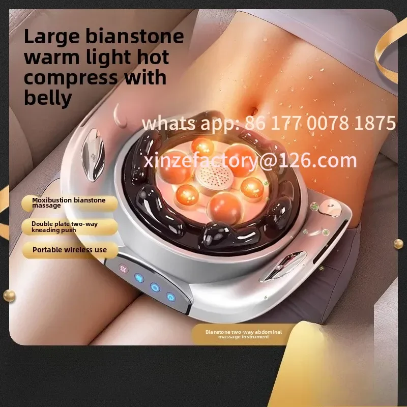 Customizable Massager Heating Automatic Rubbing Electric Abdominal Rubbing Machine Soft Massager