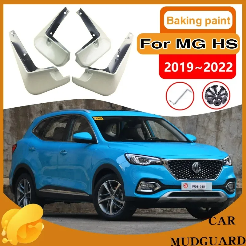 Car Baking Paint Mudguards for MGHS MG HS AS23 EHS PHEV 2019~2022 Mud Flap Splash Guard Front Fender Mudflap Protect Accessories