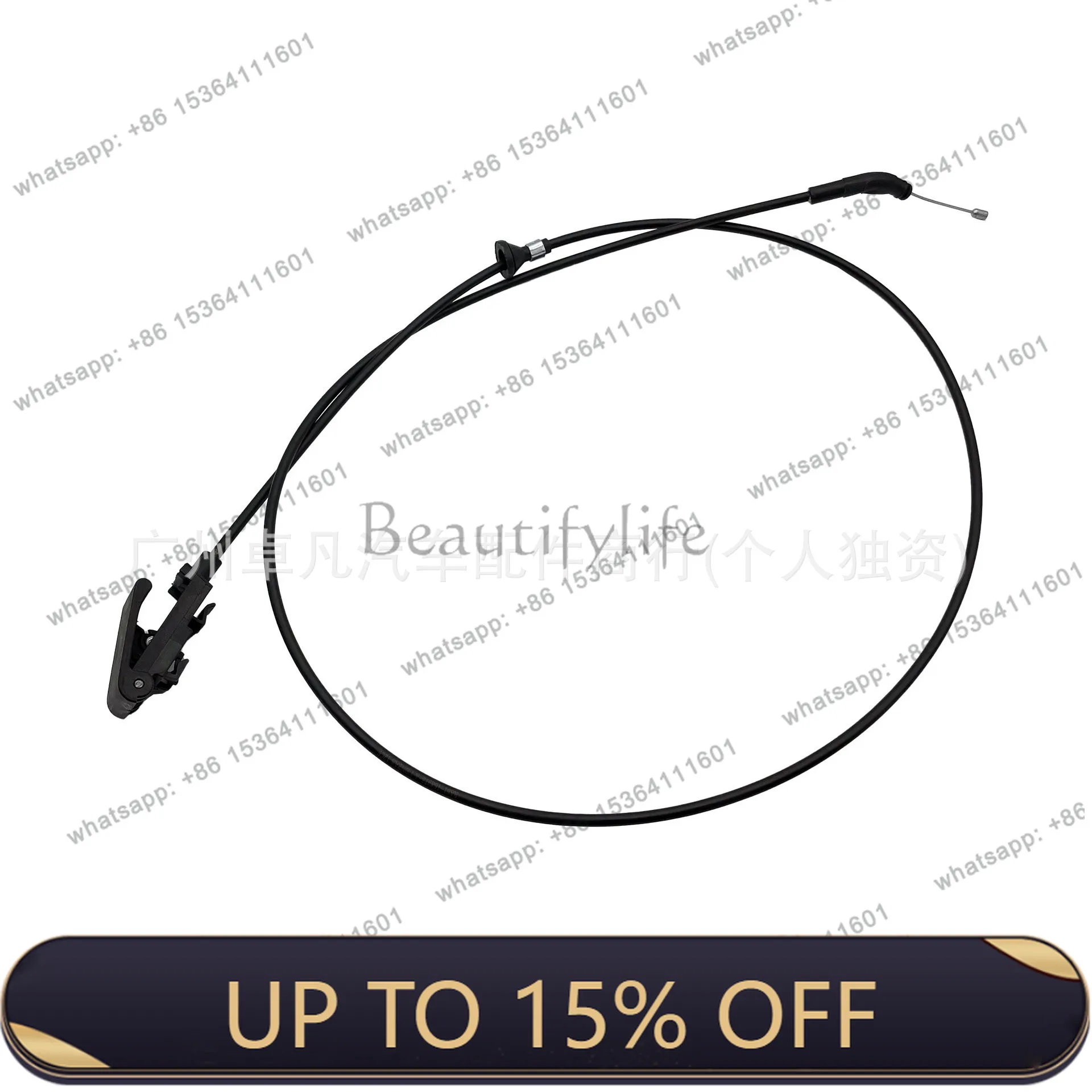 LX DK4956720B DK4956720H for Fiesta cover cable