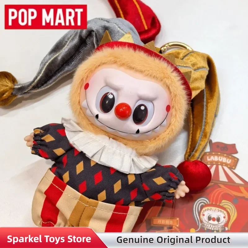 Genuine POPMART Why So Serious Series Blind Box Labubu Dimoo Cute Vinyl Plush Doll Pendant Mystery Box Figure Collect Toys Gifts - view 5