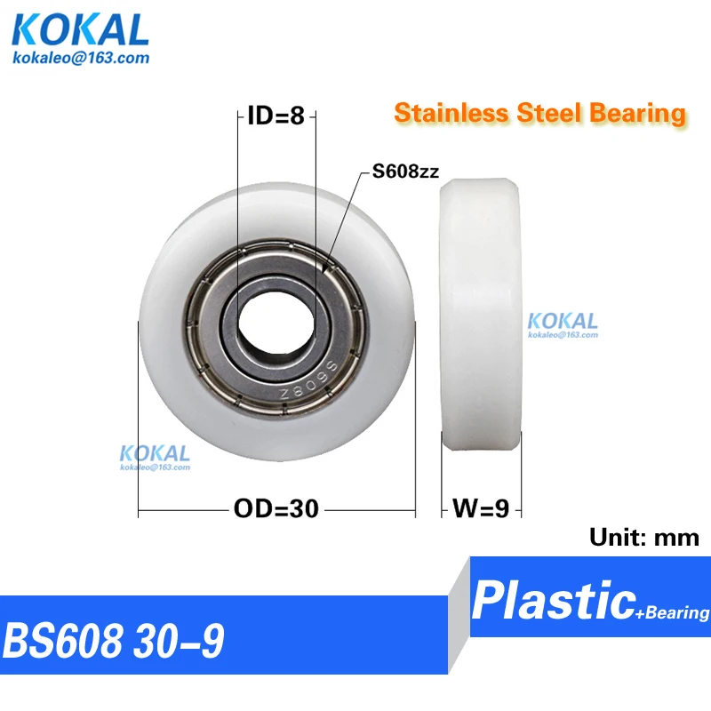 [F08]1PCS high quality ball bearing 608ZZ plastic covered flat roller pulley 3CM MACHINE DIY flat type bearing roller wheels 30