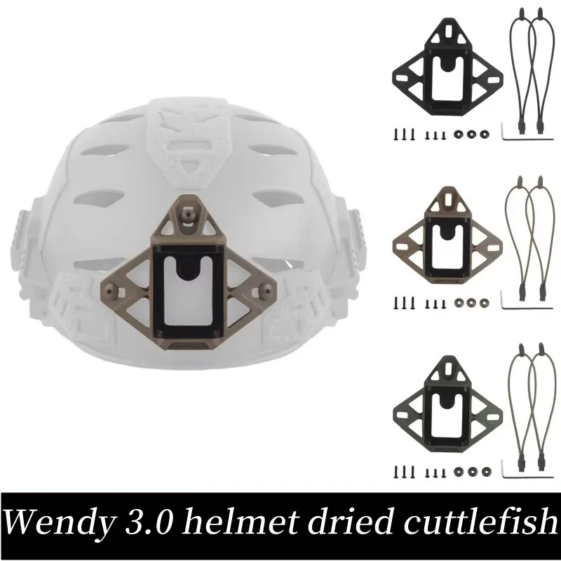 Helmet NVG Mount Base for Team Wendy3.0 Helmet dried cuttlefish Adapter Outdoor Airsoft Helmet Accessories