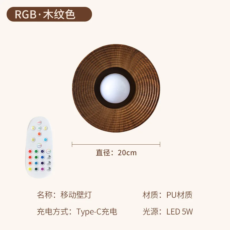 مصباح بجانب السرير مقاوم للماء يُثبت على الحائط مع طراز وابي سابي الياباني لغرفة النوم والدرج والممر والإضاءة الخلفية لمدخل المدخل