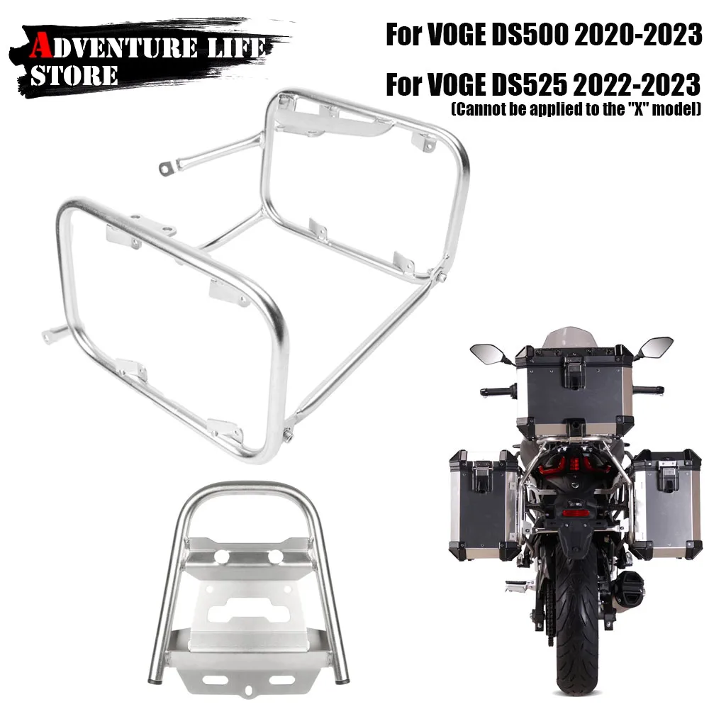 

For VOGE 500DS 525DS DS500 DS525 DS 500 525 Stainless Steel Side Luggage Rack Tail Trunk Top Case Saddlebag Rear Pannier Bracket