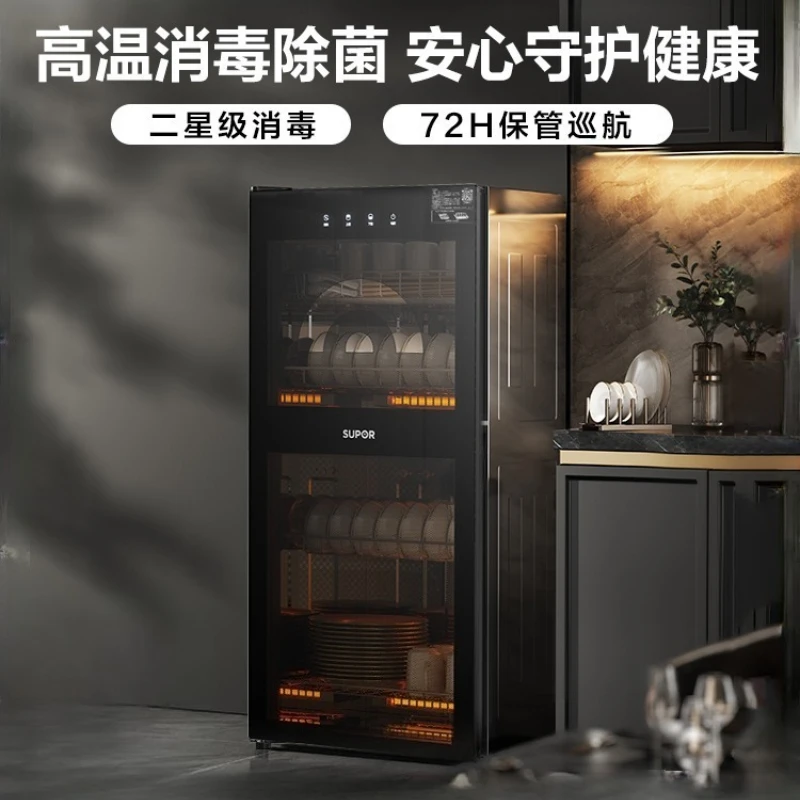 High temperature disinfection cabinet, commercial large capacity household drying all-in-one machine, tableware cabinet