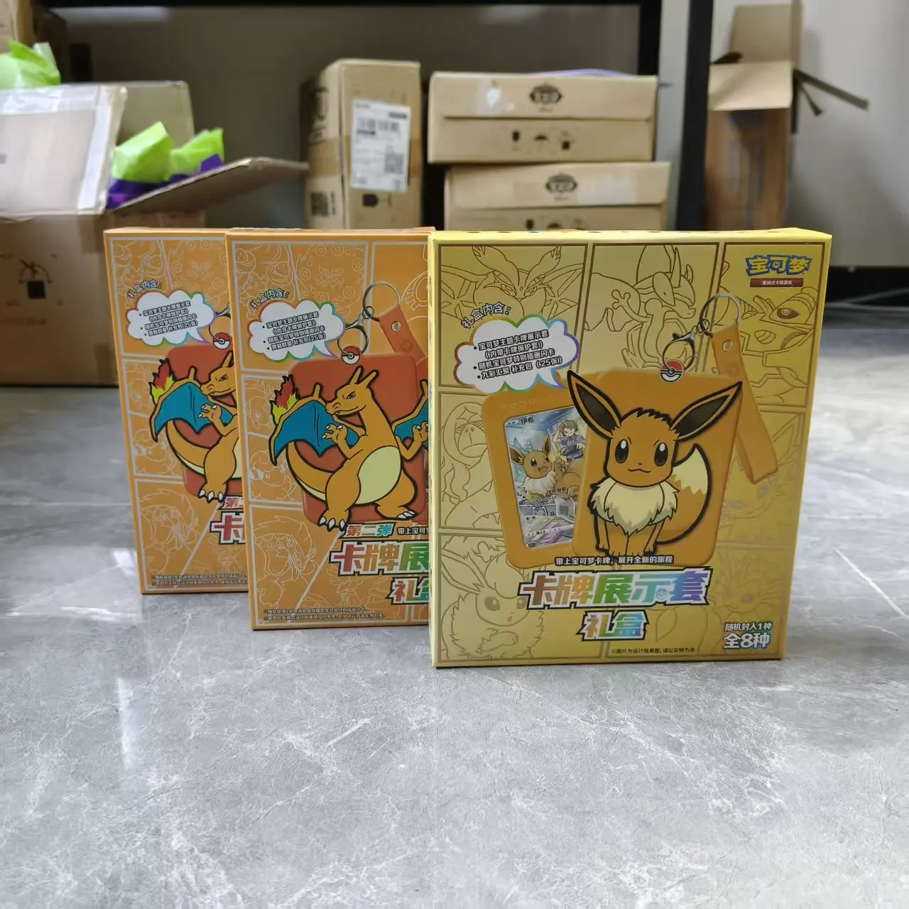 オリジナル正規品ポケモンカード展示ボックス-中国語版イブラヒモビッチ・ファイアドラゴン・ジェネレーター・カードディスプレイケース（トレーディングカード用）