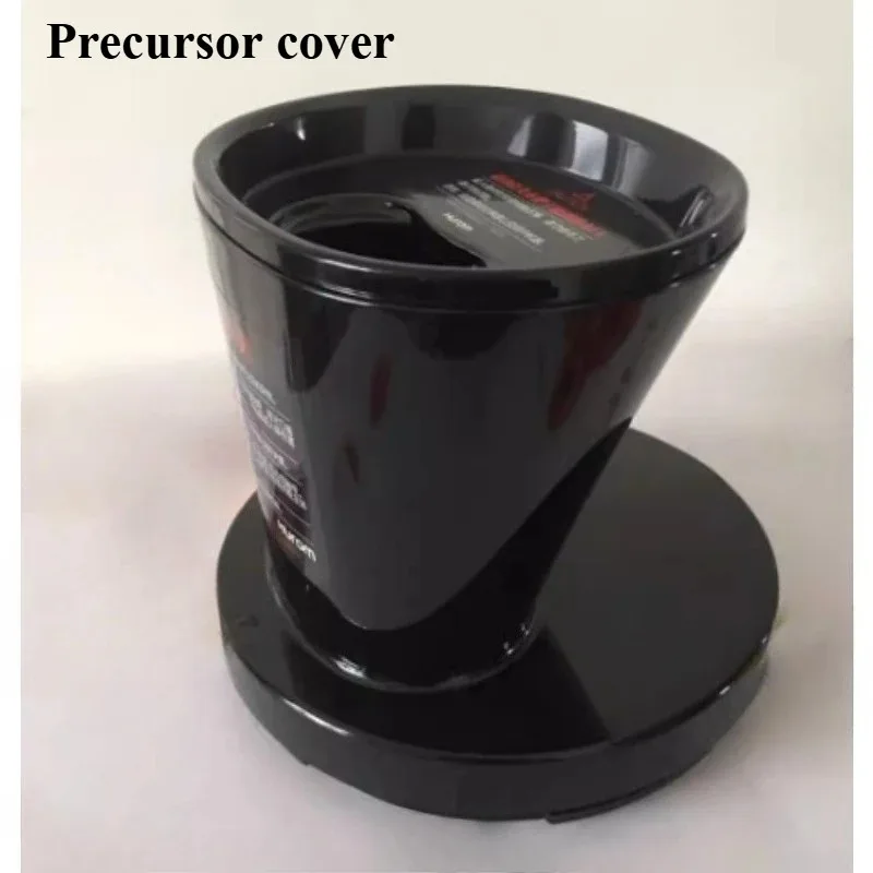 For Huiren Original Juice Machine Juicer Accessories Precursor Complete Set Hu-19sgm5 Pieces Precursor Cup Lid Pusher Filter