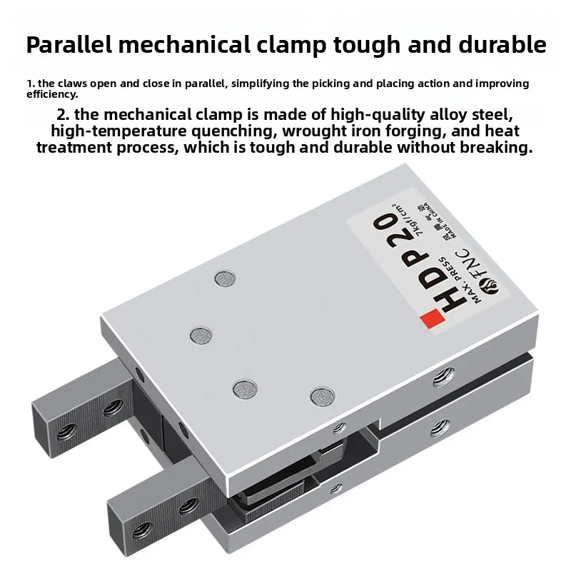 Pneumatic finger cylinder parallel mechanical clamping magnetic reactive air claw clamp