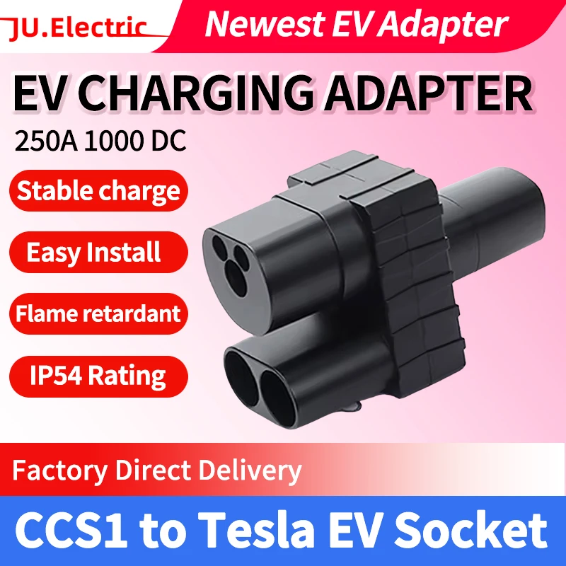 Адаптер зарядного устройства CCS2 к Tesla EV 250 А, 250 кВт, 1000 В постоянного тока, зарядка электромобиля, преобразователь CCS COMBO 2 в TPC для NACS Адаптер зарядного устройства CCS2 к Tesla EV 250 А, 250 кВт, 1000 В постоянного тока, зарядка электромобиля, преобразователь CCS COMBO 2 в TPC для NACS