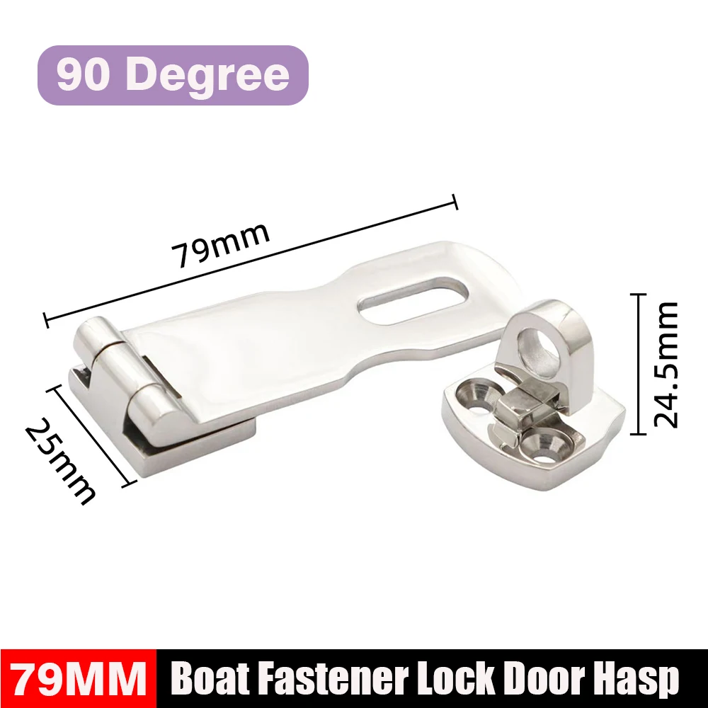 Stainless Steel Boat Swivel Eye Padlock Hasp Lock Gate Cabinet Door Clasp Latch Hardware Safety Hasp easy Installation 79mm/3.1