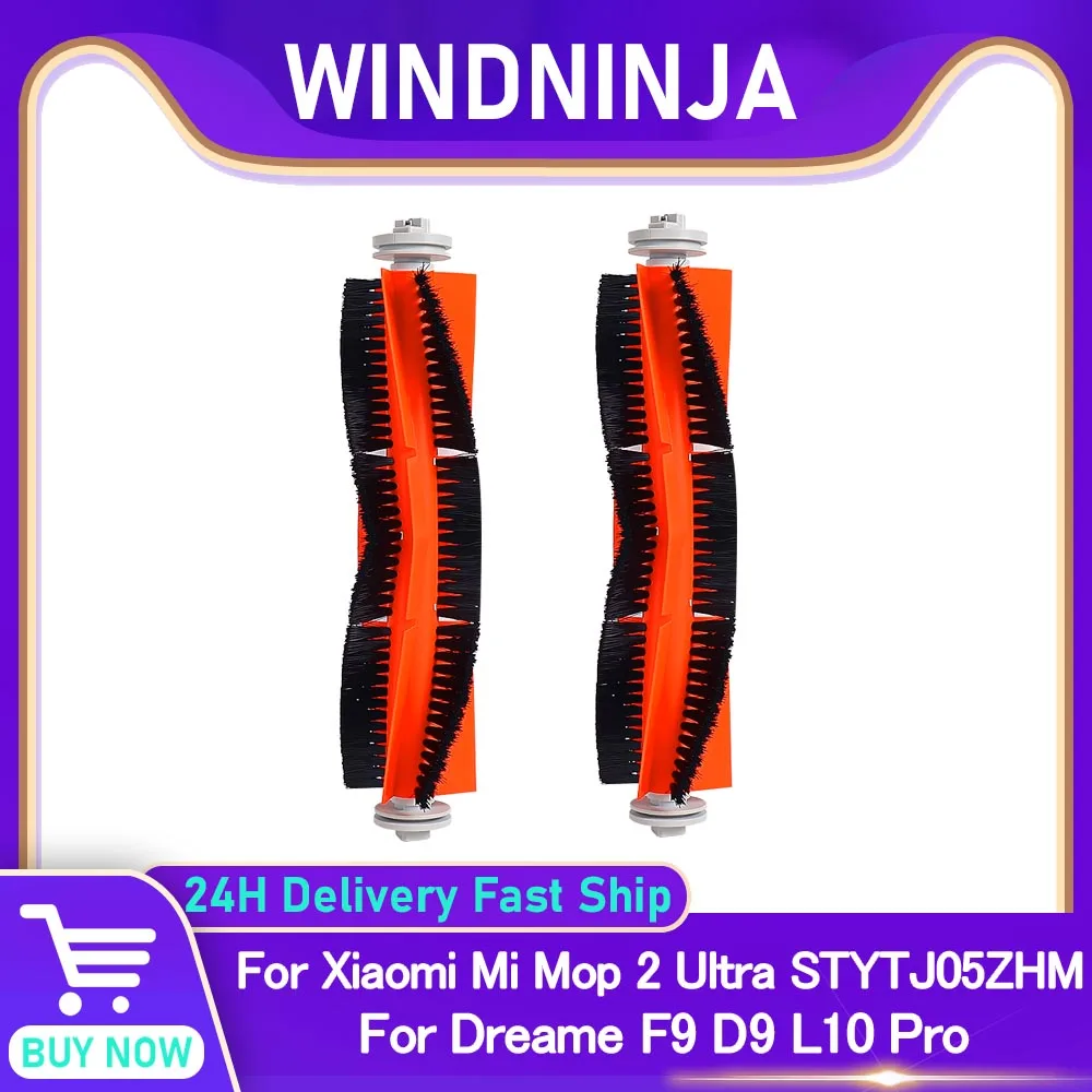 Main Roller Brush F… - image