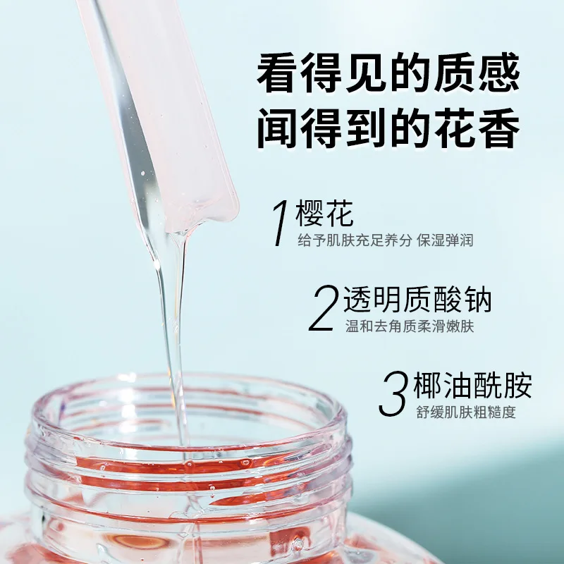 Cherry Shampoo Anti-dandruff Anti-itch Refreshing Blossom Amino Acid Shampoo Long-lasting Fragrances Shampoo Clean Scalp Beauty