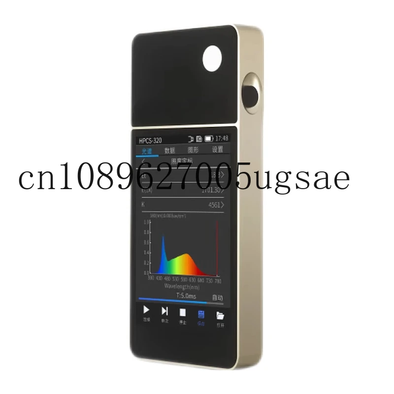 

HPCS320 Spectral Illuminometer Color Temperature Meter Lamp Illumination Detection Wavelength Indication Test